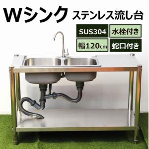 エイシン 電気 クレープ焼器(一連)EC−1000/業務用/新品/送料無料