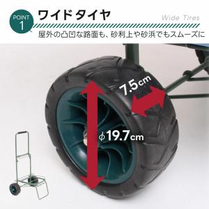 ワイドキャリーカート 台車 折りたたみ 軽量 ...の詳細画像2