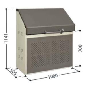 フクシマ 福島工業 縦型冷凍冷蔵庫 EXD-52PMTA7 業務用 2005年製