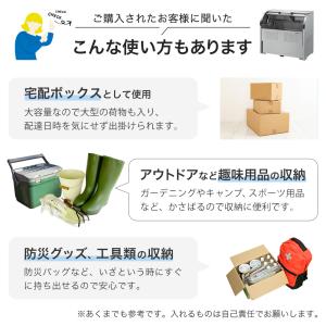 ダイケン クリーンストッカー CKE-1605...の詳細画像2