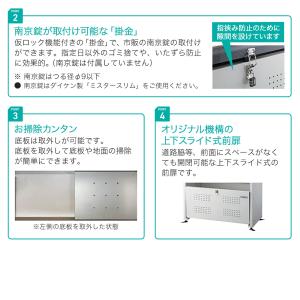 ダイケン クリーンストッカー CKE-1605...の詳細画像4