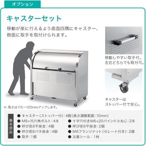 ダイケン クリーンストッカー CKR-1306...の詳細画像5
