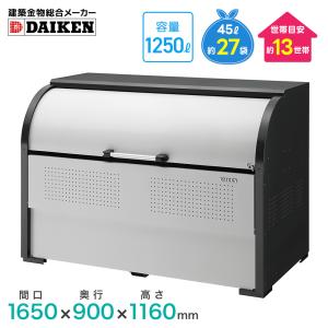 三菱（MITSUBISHI） ○三菱 業務用エアコン 部材【PLP-P160HB