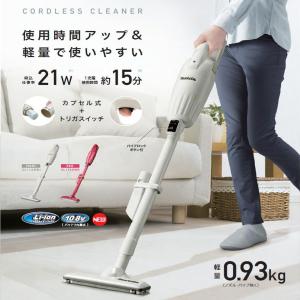 送料無料 マキタ 掃除機 CL116DW マキ...の詳細画像2