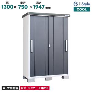 業務用冷蔵庫/ホシザキリーチイン冷蔵ショーケース/RS-180A-2 ホシザキ（HOSHIZAKI） リーチインショーケース RS-180BT（旧RS-180AT