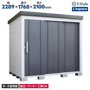 Panasonic（パナソニック） 火災報知器 定温スポット型感知器特種65
