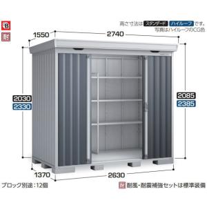 TOTO TOTO YKT300MN ペーパータオルホルダー[壁付形][ステンレス製
