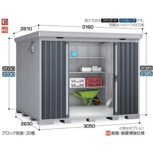 Panasonic（パナソニック） MKN706 AiSEG3 ゲートウェイ型 ACアダプタ