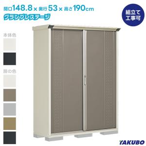Panasonic（パナソニック） 電動ダンパー 煙逆流防止用 [FY-MDS042