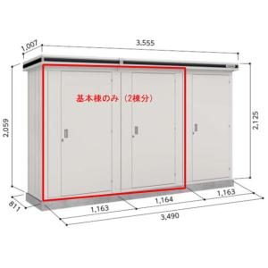 ヨド物置 ヨドコウ物置 エルモ連続型 LLD-1108 基本棟 2棟分 一般・豪雪共用型 お客様組立品 物置 屋外 収納庫 物置 おしゃれ ベランダ収納庫 屋外 スチール物置｜tac-online