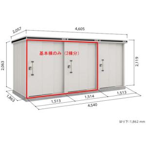 ヨド物置 ヨドコウ物置 エルモ連続型 LLD-1518 基本棟 2棟分 一般・豪雪共用型 お客様組立品 物置 屋外 収納庫 物置 おしゃれ ベランダ収納庫 屋外 スチール物置｜tac-online