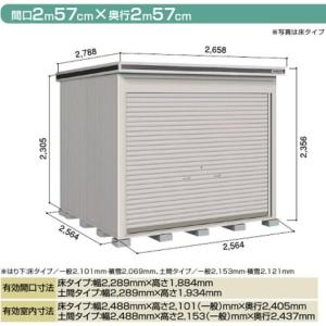 三菱（MITSUBISHI） ○三菱 BFS-40SSUA2※ 換気扇 ストレートシロッコ