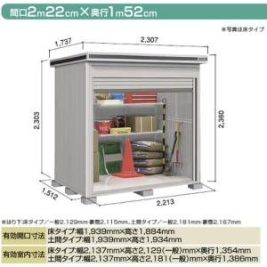 ノーリツ（NORITZ） ノーリツレンジフードファンNFG6B05PBAブーツ型