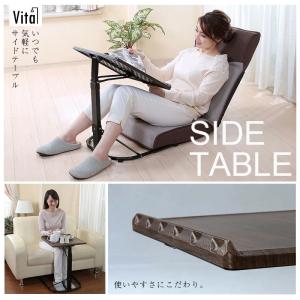 マルチテーブル 折りたたみ ソファサイド ベッ...の詳細画像1