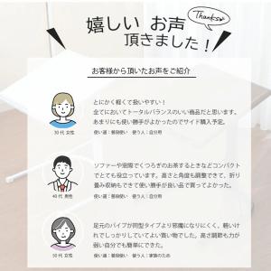 マルチテーブル 折りたたみ ソファサイド ベッ...の詳細画像2