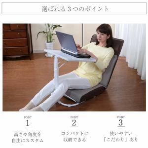 マルチテーブル 折りたたみ ソファサイド ベッ...の詳細画像3