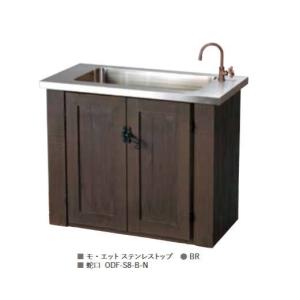 サンカ アウトドアキッチン450 SK-0450 簡易 流し台 ガーデンシンク
