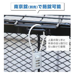 屋外ダストボックス メッシュダストボックス ゴ...の詳細画像5