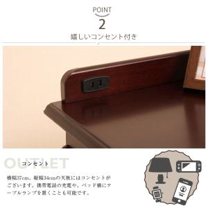 ベッドサイドテーブル おすすめ コンセント付き...の詳細画像2