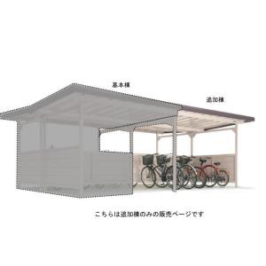 ヨド自転車置場 YOKC-280 一般型 追加棟 埋め込み式 ヨドコウ自転車置き場 サイクルポート ...