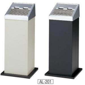 屋外用 灰皿スタンド 灰皿スモーキング RYS-34L-ID 業務用 | 喫煙室