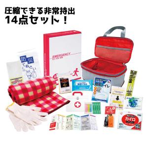 防災セット 持ち出し 1人用 車 中身 防災用品セット 非常用持ち出し袋セット 非常時持出 19点 防災セット【メーカー直送品】 : MILITAC - 通販