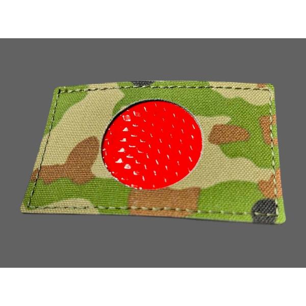 日の丸ワッペン ジャパニーズフラッグパッチ レーザーカット / 自衛隊迷彩