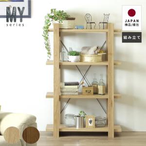 オープンシェルフ 幅120 高さ120 オープンラック 木製ラック 北欧