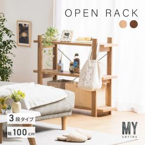 イケア（IKEA） IKEA - - RAGRUND -ローグルンド- シェルフユニット 竹