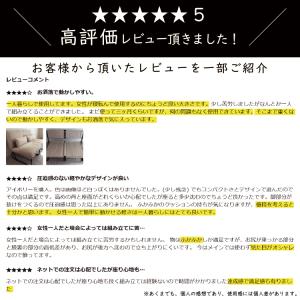 ソファー 2人掛け おしゃれ コンパクト ソフ...の詳細画像2