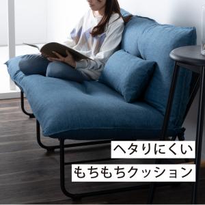ソファー 2人掛け おしゃれ コンパクト ソフ...の詳細画像4