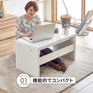 デスク ローデスク 幅80 ホワイト 白 木製...の詳細画像3
