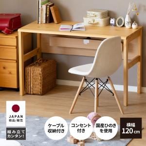 コイズミファニテック コイズミ 90デスク ビーノ BEENO 奥行50cm ODD