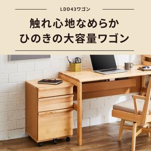 パソコンデスク ワゴン デスク 机 幅 43 ...の詳細画像1