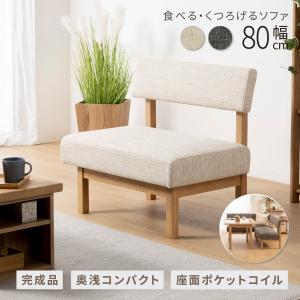 LaLaCoチェア ララコチェア エクササイズチェア AH Products 体幹