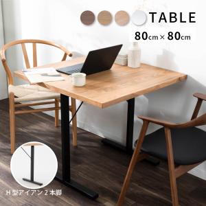 カリモク家具（KARIMOKU FURNITURE） カリモク ダイニングテーブル