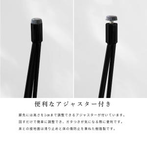 ダイニングテーブル 4人 単品 140 × 8...の詳細画像5