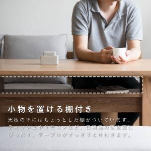 ダイニングテーブルセット 4人 用 白 おしゃ...の詳細画像5