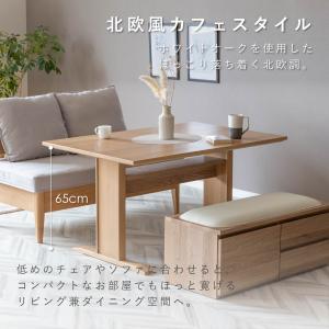 ダイニングテーブル 4人 おしゃれ 北欧 木製...の詳細画像3