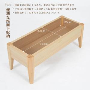 ベンチ 収納 ソファ ダイニングチェア カバー...の詳細画像3