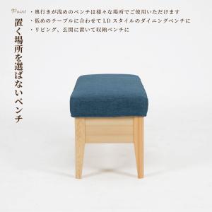 ベンチ 収納 ソファ ダイニングチェア カバー...の詳細画像5