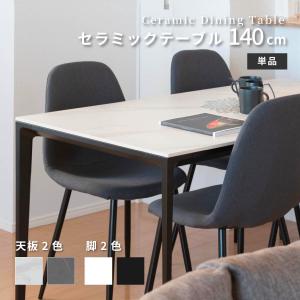 IKEA/イケア/通販】LANEBERG レインベリ 伸長式テーブル, ホワイト[JD