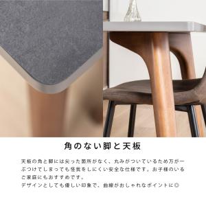 ダイニングテーブル 150cm 長方形 ダイニ...の詳細画像2