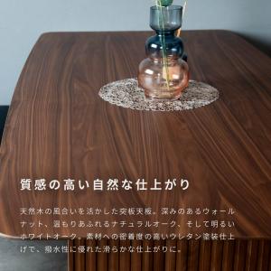 ダイニングテーブル 幅180 ダイニング テー...の詳細画像2