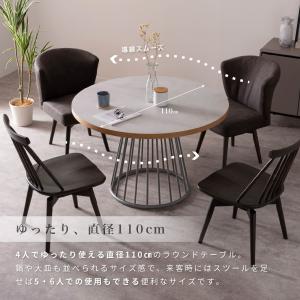 ダイニングテーブル 丸テーブル 幅 110 c...の詳細画像2