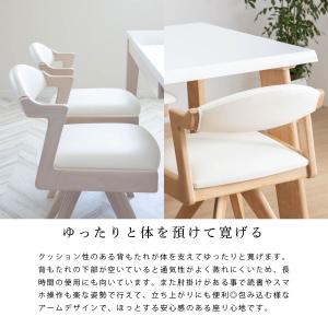 ダイニングチェア 回転 おしゃれ 北欧 回転チ...の詳細画像3