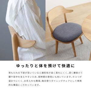 ダイニングチェア 回転 椅子 北欧 疲れにくい...の詳細画像4