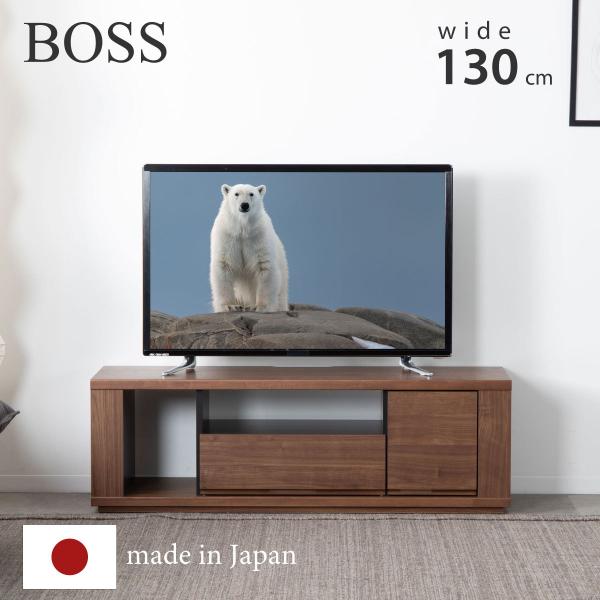 テレビ台 ロータイプ 幅 130 cm 収納 棚 木目 スチール ラック ウォールナット コード通し...