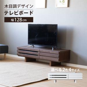 ニトリ（NITORI） テレビ固定ボード(MX50N BK) : ニトリ Yahoo!店