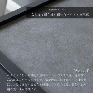 テレビ台 テレビボード セラミック 幅 204...の詳細画像4